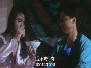 危情1993